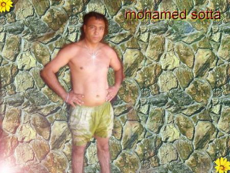 mohemad sotta laytla9 srahak  okhasak tjma3 rassak
